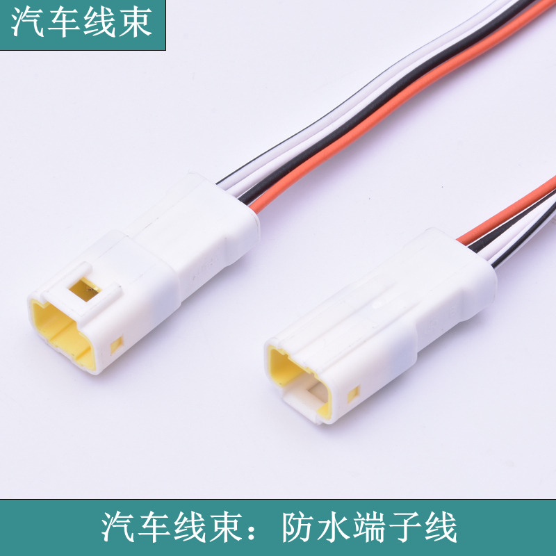 線束加工對(duì)汽車(chē)制造業(yè)有啥影響？