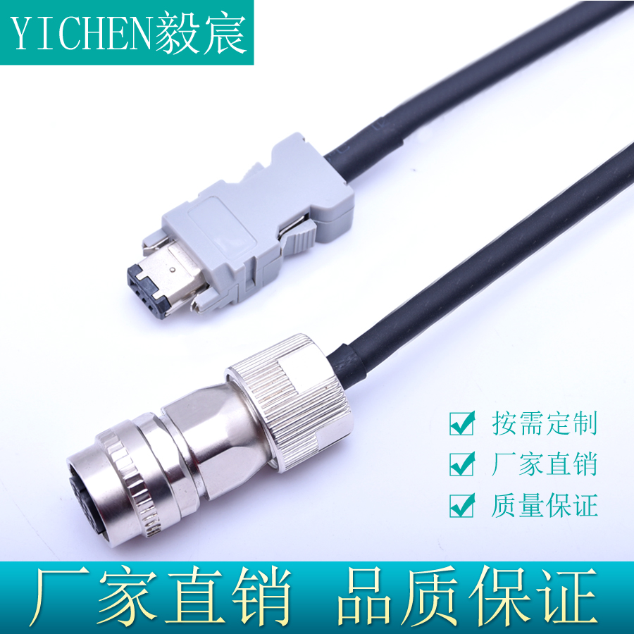 蘇州華宸宇電子帶你了解線(xiàn)束加工對(duì)汽車(chē)制造業(yè)的影響?