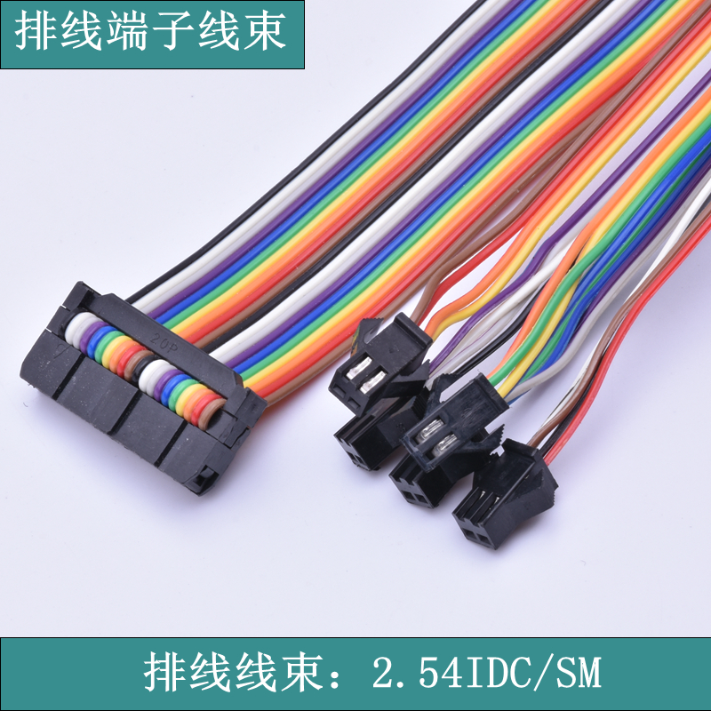 《蘇州華宸宇電子有限公司》獨(dú)家解析“救人反被懟”這是什么鬼！