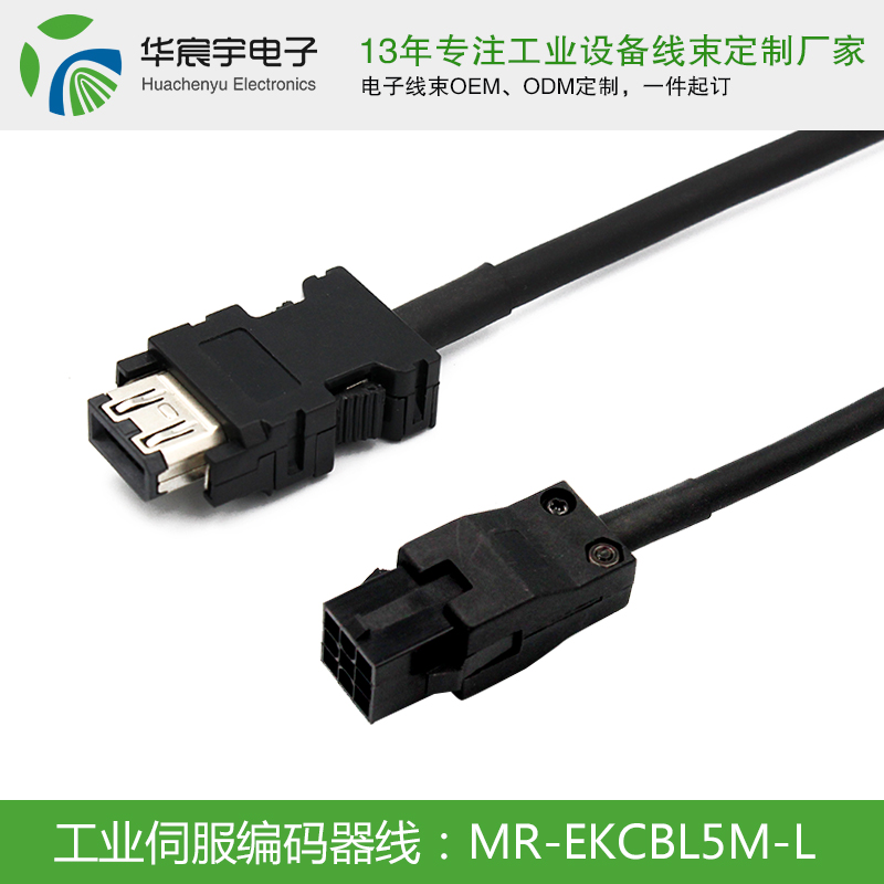 《蘇州華宸宇電子有限公司》敦煌莫高窟7月8日恢復(fù)正常開(kāi)放