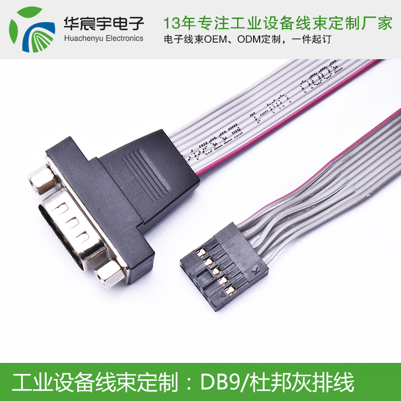 《蘇州華宸宇電子有限公司》一代野王Mlxg正式宣布退役！7月20號RNG對戰(zhàn)EDG為香鍋送行