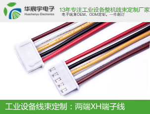 UL認(rèn)證不是強制性認(rèn)證