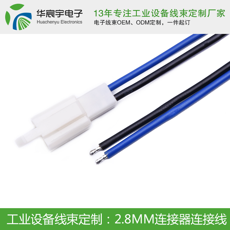 蘇州華宸宇電子有限公司：扎心了！90后30歲倒計時開始