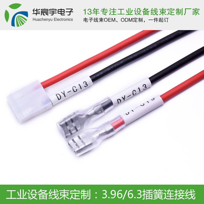 古力娜扎式英語告訴我們，學習要永不止步《蘇州華宸宇電子有限公司》