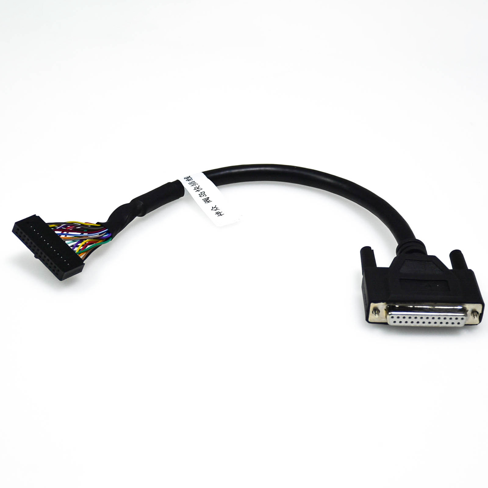 蘇州線束廠，線束加工哪家好？