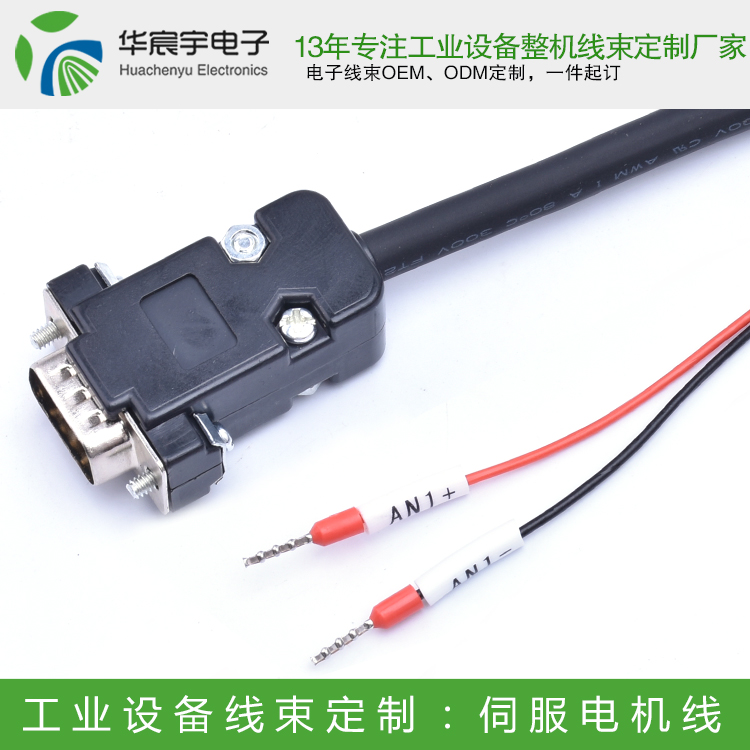 1562048221520132.jpg 1688主圖---2-logo.jpg