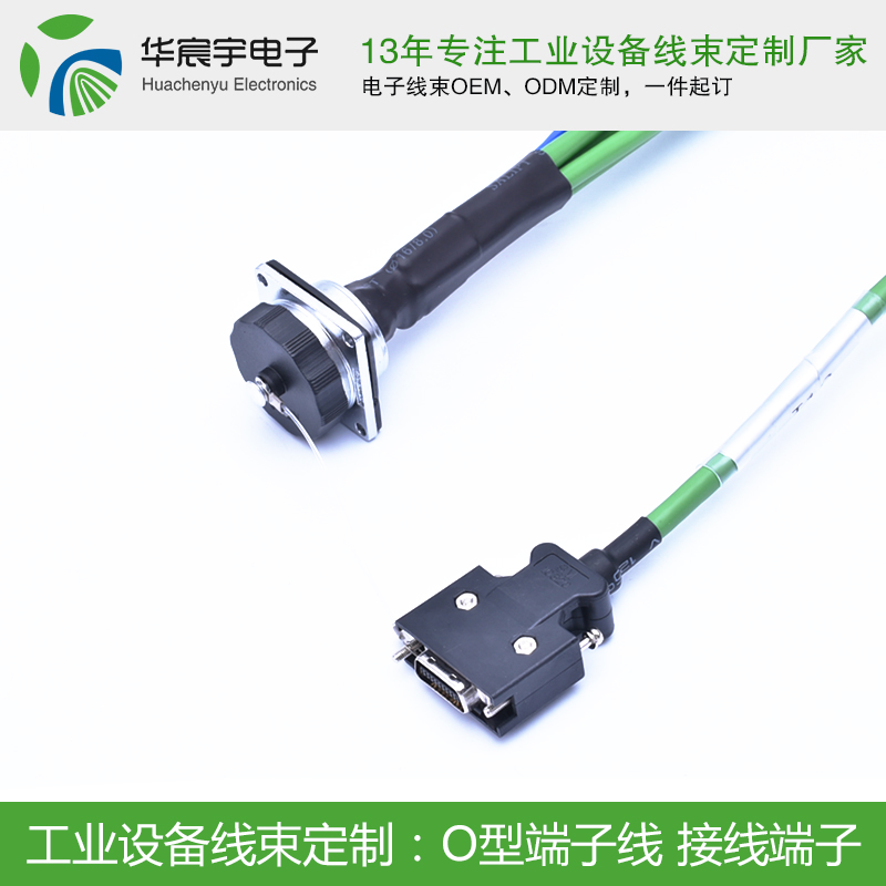 1563170771466763.jpg 微信圖片_20190611143452.jpg