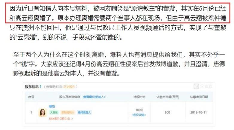 1563246134224154.jpeg 29d69bb8ffa043529f86365795e50513.jpeg