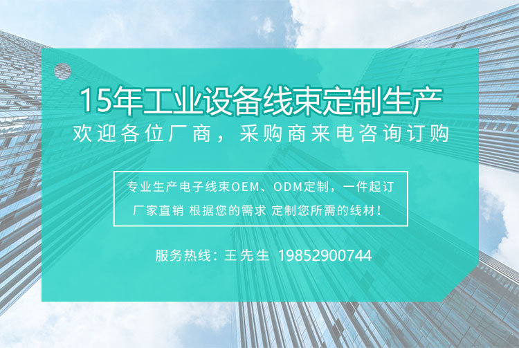 1693033945242887.jpg 3.jpg